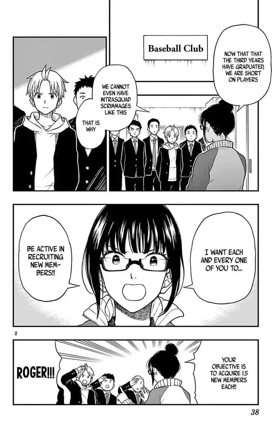 Yugami-kun ni wa Tomodachi ga Inai Chapter 48 2